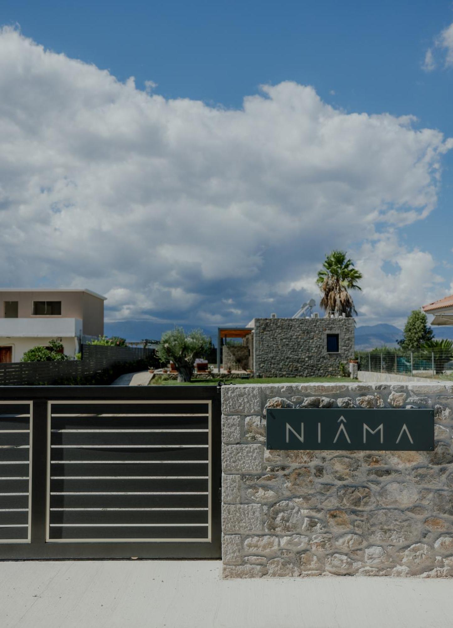 Niama Luxury Apartment *